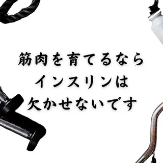 美容整体師 杉内界喜のエステ・リラクイメージ