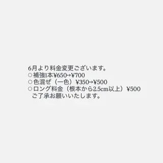 ネイル パラあり！フィルイン 美フォルムのネイルデザイン
