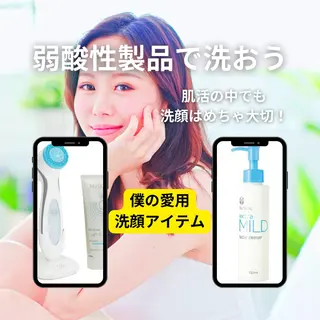 美容整体師 杉内界喜のエステ・リラクイメージ