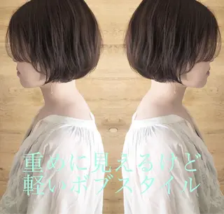 ショート カラー テトネ タカシのヘアスタイル