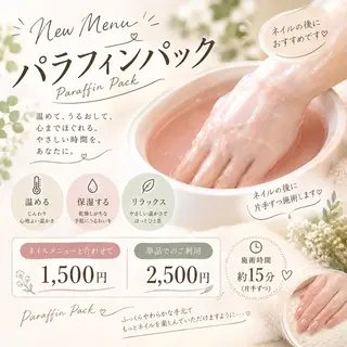 ネイル mi hoのネイルデザイン