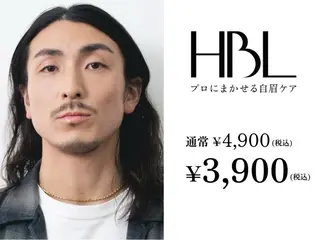 メンズ アイブロウ Brow  bar chiakiの眉毛・アイブロウイメージ