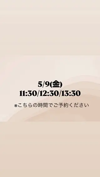 マツエク・マツパ eyelist/ kawagoeのマツエク・マツパデザイン