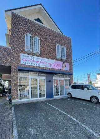 エクシアホワイトニン グ水戸店　Mahoのその他イメージ