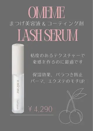 マツエク・マツパ 🧡menoa 塚口店🧡のマツエク・マツパデザイン