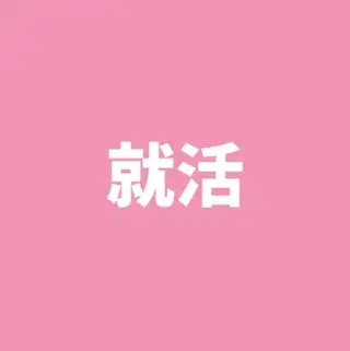 suzuki ecxiaのその他イメージ