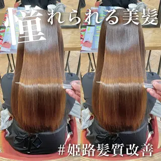 ロング パーマ 髪質改善特化 谷口祐綺のヘアスタイル