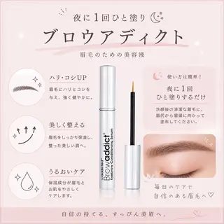 《EYELA》平塚店 haruka🧸のマツエク・マツパデザイン