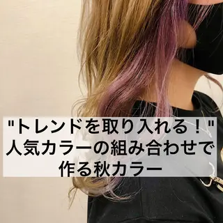 ミディアム カラー 心斎橋眉毛サロン 🪽アイブロウの眉毛・アイブロウイメージ