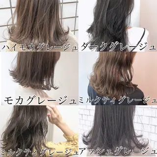 ミディアム カラー ヘアアレンジ 🪞official THREE 横浜🎀のヘアスタイル