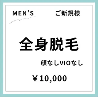 メンズ&レディース Rnk.salonのその他イメージ