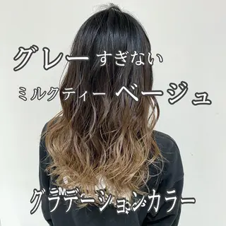 セミロング カラー 髪質改善カラー韓国風 レイヤーtudaのヘアスタイル
