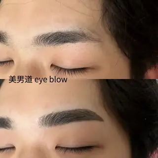 アイブロウ BINANDO 鎌田のエステ・リラクイメージ