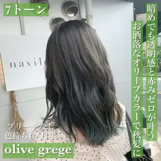 セミロング カラー navile原宿 yumaのヘアスタイル
