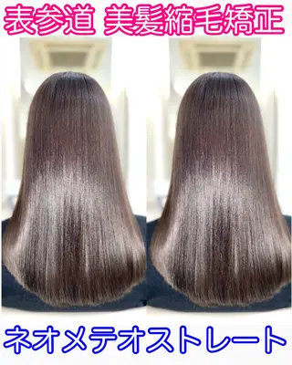 セミロング 30代からの上質な ヘアケア 大西のヘアスタイル