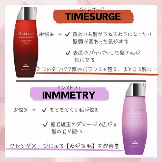 ロング 🤍髪質改善/酸熱× 艶カラー🤍🫧リサのヘアスタイル