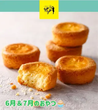 マツエク・マツパ ❤LEDまつぱ❤那覇 🅿️有、泉崎のマツエク・マツパデザイン
