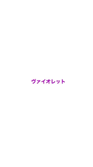 ミディアム カラー 大塚 しおりのヘアスタイル