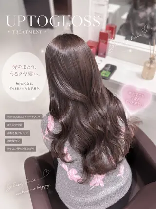 ロング あい❤︎ /髪質改善/韓国巻きのヘアスタイル