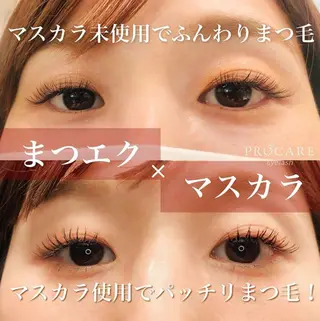 マツエク・マツパ PROCARE みなとみらい店のマツエク・マツパデザイン