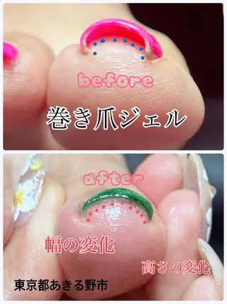 ネイル 東京あきる野市ネイル ✿ ｙｕiのネイルデザイン