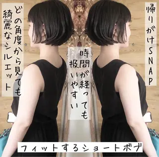 ショート カラー テトネ タカシのヘアスタイル
