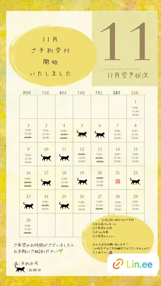 ネイル nail_ kinaのネイルデザイン