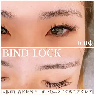 マツエク・マツパ CREA【クレア】 川中のマツエク・マツパデザイン