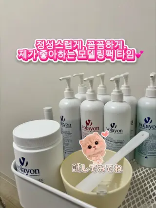 Hilluin大曽根 韓国肌管理のエステ・リラクイメージ