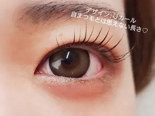 マツエク・マツパ ビューティーサロン MOMOのマツエク・マツパデザイン