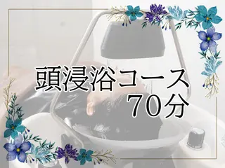 【Miuuヘッドスパ 専門店】菅野のエステ・リラクイメージ