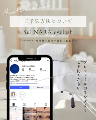 マツエク・マツパ ココロ cocoroのその他イメージ