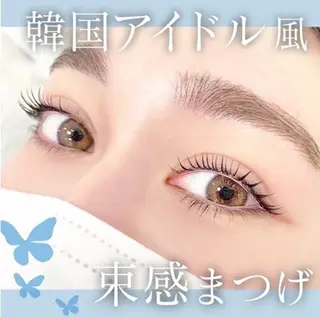 マツエク・マツパ ance ヨシタケのマツエク・マツパデザイン
