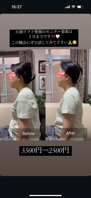 salon cocoroのエステ・リラクイメージ