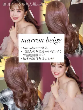 セミロング カラー 🤎韓国ヘア ベージュ まゆか🤎のヘアスタイル
