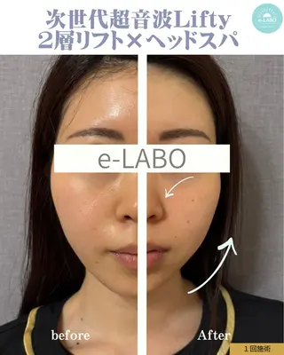 e-LABO 佐藤のその他イメージ