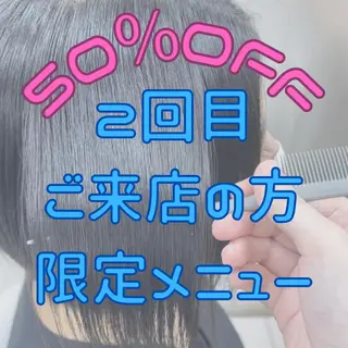 ショート 藤原 亜美🤍のヘアスタイル