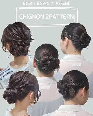 ヘアアレンジ 渥美 寿美翔のヘアスタイル