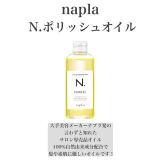 ショート 一ノ瀬 暁のヘアスタイル