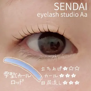 マツエク・マツパ Abe|仙台HBL |美眉スタイリングのマツエク・マツパデザイン