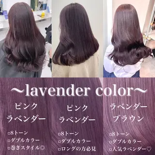 ロング 安原 幸生のヘアスタイル