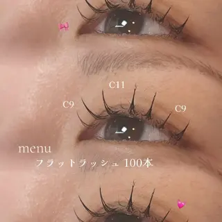 マツエク・マツパ Butterfly 安部のマツエク・マツパデザイン