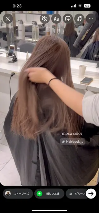 カラー 透明感ベージュ🤎 ナチュラルレイヤーのヘアスタイル