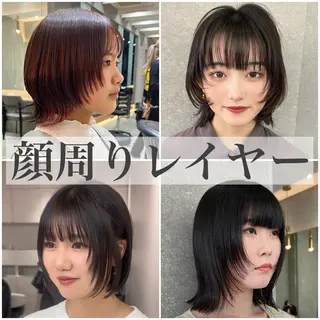 ミディアム カラー 髪質改善/ボブ/ レイヤー❣️yuiのヘアスタイル
