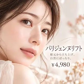 マツエク・マツパ ひ なのマツエク・マツパデザイン