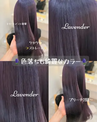 ロング lovis🧸ゆうあ 🧸/透明感カラーのヘアスタイル