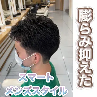 ミディアム ヘアアレンジ メンズ 🔮メンズ縮毛矯正 メンズパーマ💎竹永のヘアスタイル