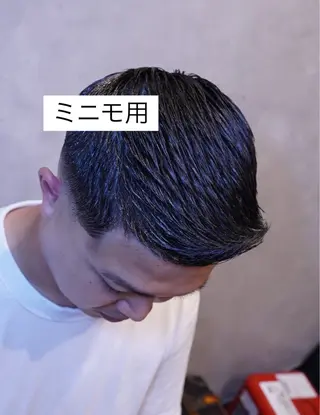 ショート メンズ オーナーカットを 特別価格でのヘアスタイル