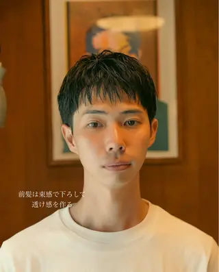 メンズ メンズショート タチカワユウキのヘアスタイル