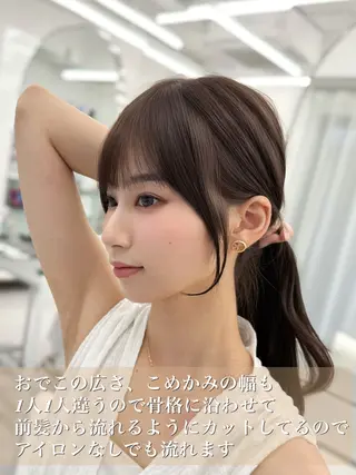 ロング カラー 顔まわりの神様✨ 透明感カラー藤嶋秀幸のヘアスタイル